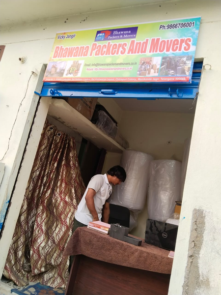 Cover photo of Bhawana Packers And Movers Packers And Movers Manikonda Movers And Manionda Packers And Movers In Manikonda